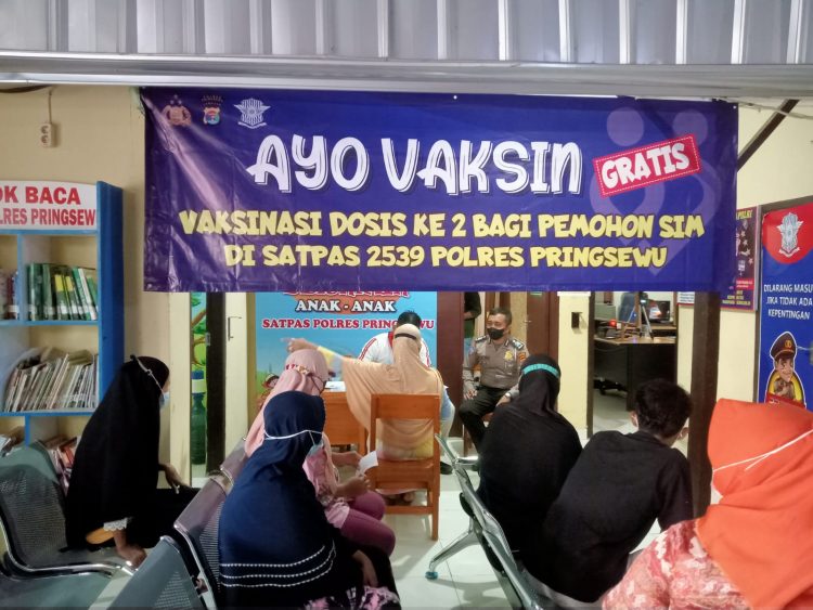 Samsat Pringsewu dan Satpas