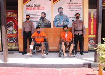 Tim Buser Polres Pringsewu