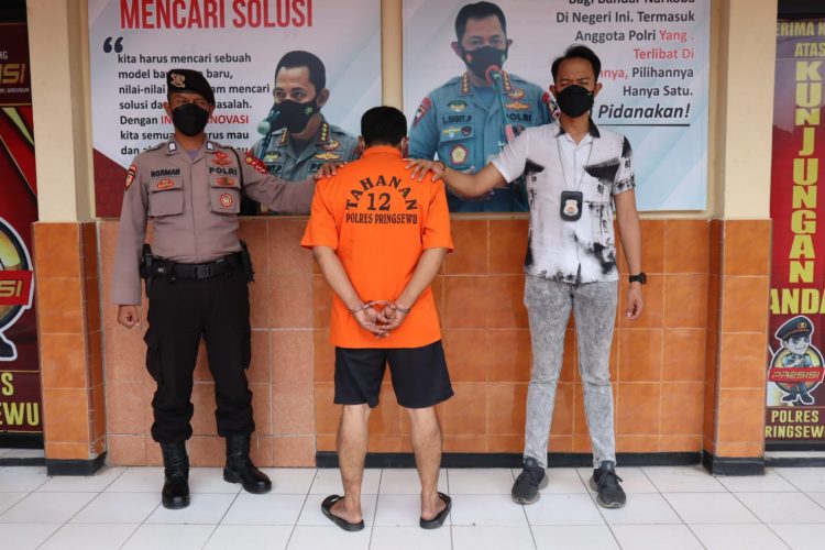 Suparman Kakon Way Kunyir Pagelaran Utara
