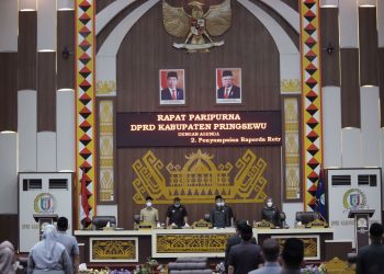 Pemkab Pringsewu Ajukan Raperda