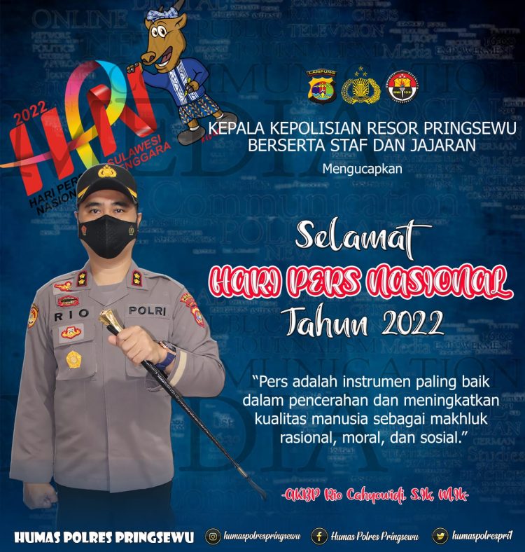 Ucapan Selamat HPN ke-76, pringsewu.lappung.com