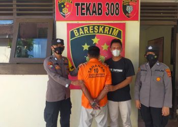 Polsek Sukoharjo Ringkus Pelaku Tipu Gelap
